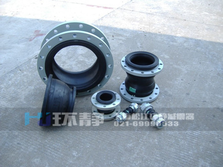 環(huán)靜橡膠接頭應注意維護
