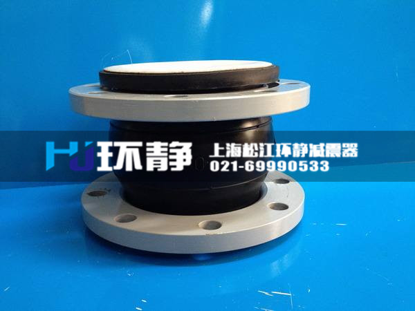 橡膠接頭生產(chǎn)廠家打好質(zhì)量攻堅(jiān)戰(zhàn)   可靠是保障