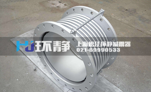 復試軸向波紋補償器冷凝水管需要波紋補償器溝槽式波紋管補償器