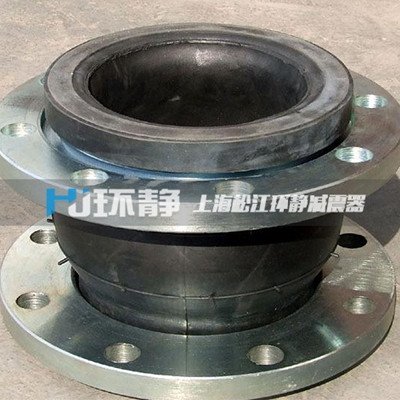 單球體<a href=http://www.yadubest.com/products/xiangjiaojietou/danqiu/2.html target=_blank class=infotextkey><a href=http://www.yadubest.com target=_blank class=infotextkey><a href=http://www.yadubest.com target=_blank class=infotextkey>可曲撓橡膠接頭</a></a></a>.jpg