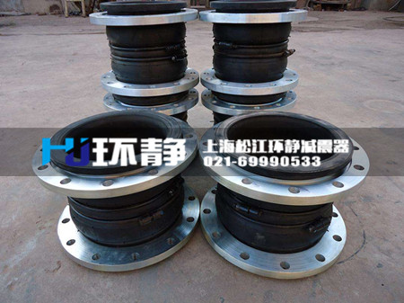 <a href=http://www.yadubest.com target=_blank class=infotextkey>可曲撓橡膠接頭</a>