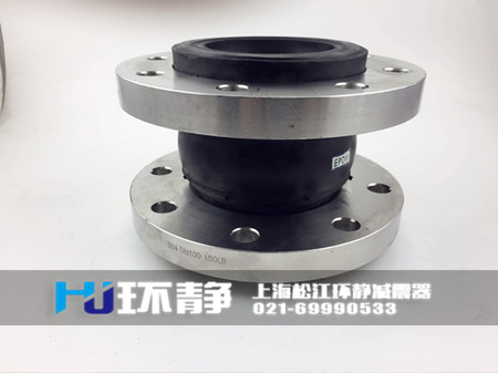 橡膠接頭在鍋爐自動(dòng)水處理器上的應(yīng)用