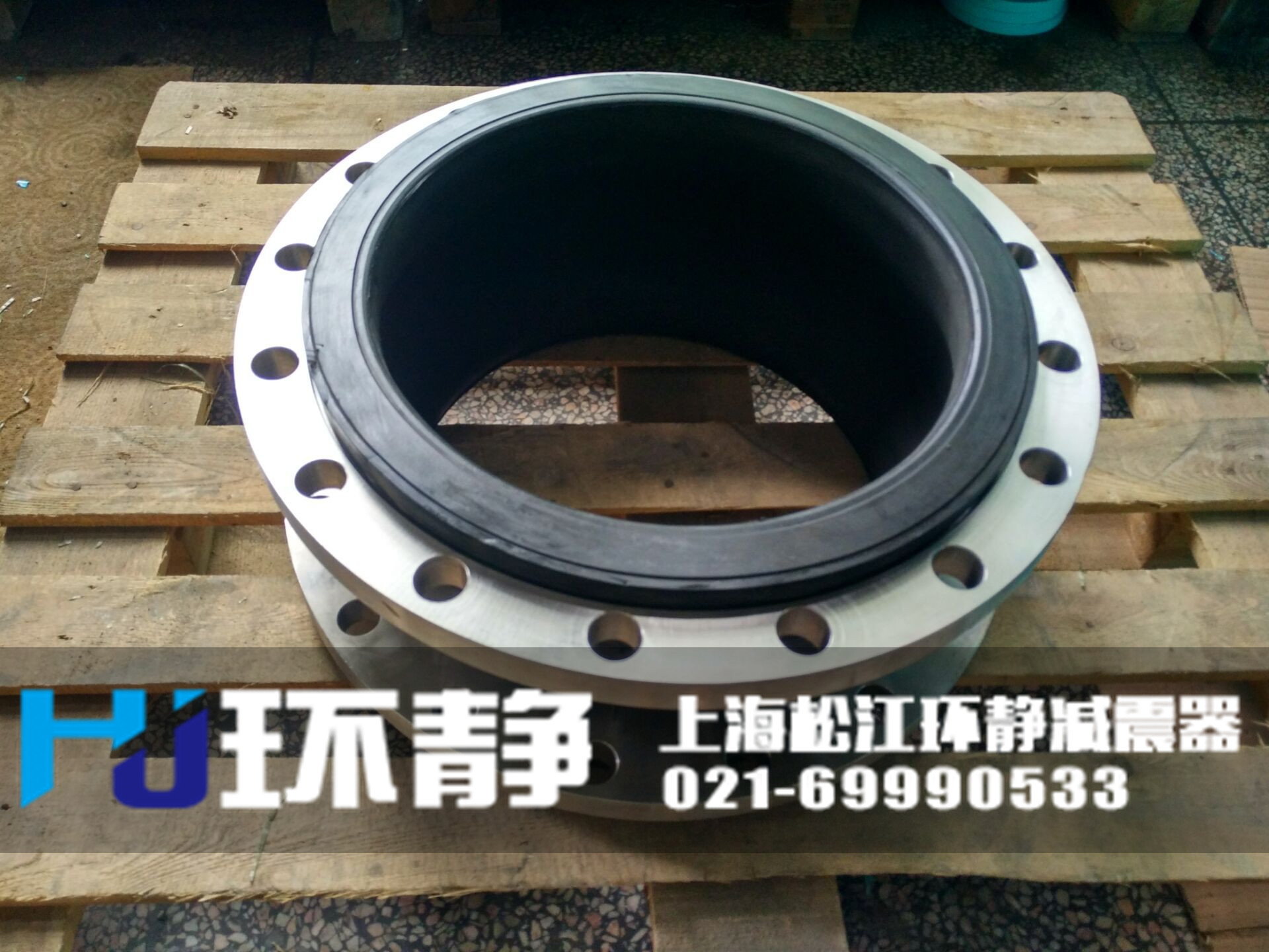 環(huán)靜<a href=http://www.yadubest.com target=_blank class=infotextkey>橡膠軟接頭</a>