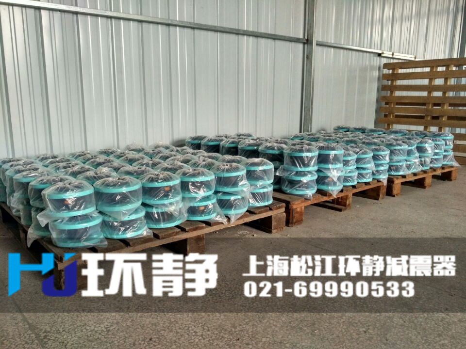 鋼鐵閥門高爐系統(tǒng)專用<a href=http://www.yadubest.com target=_blank class=infotextkey>橡膠接頭</a>
