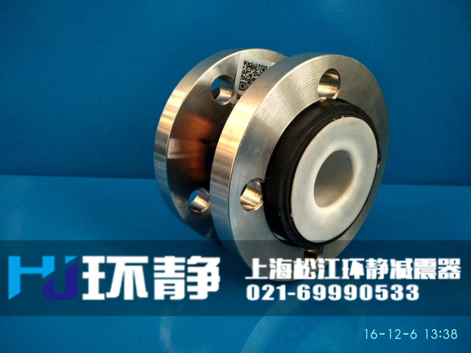 環(huán)靜不銹鋼法蘭<a href=http://www.yadubest.com target=_blank class=infotextkey>橡膠軟接頭</a>