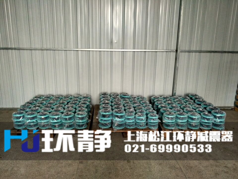 <a href=http://www.yadubest.com target=_blank class=infotextkey>橡膠軟接頭</a>備貨現(xiàn)場(chǎng)