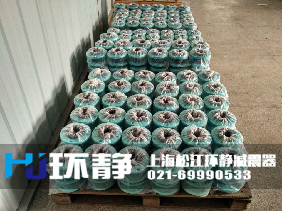 <a href=http://www.yadubest.com/products/xiangjiaojietou/function/180.html target=_blank class=infotextkey>耐油橡膠接頭</a>發(fā)貨現(xiàn)場