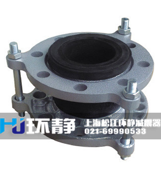 不銹鋼<a href=http://www.yadubest.com target=_blank class=infotextkey>橡膠軟接頭</a>
