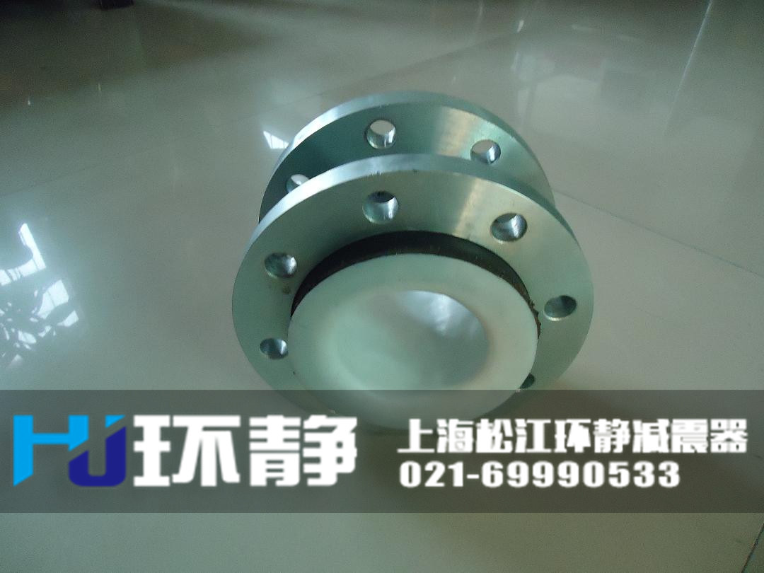 <a href=http://www.yadubest.com/products/xiangjiaojietou/function/181.html target=_blank class=infotextkey>襯四氟<a href=http://www.yadubest.com target=_blank class=infotextkey>橡膠接頭</a></a>生產(chǎn)車間