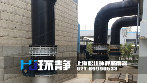 山西省長治市郊區(qū)管道系統(tǒng)減震專用<a href=http://www.yadubest.com target=_blank class=infotextkey>橡膠軟接頭</a>
