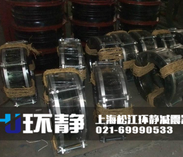 大口徑<a href=http://www.yadubest.com target=_blank class=infotextkey>橡膠軟接頭</a>日常備貨