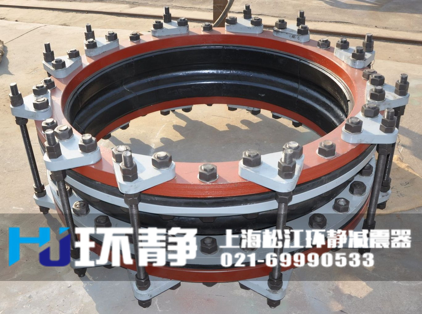 內(nèi)蒙古包頭市固陽縣大口徑限位橡膠接頭發(fā)貨圖