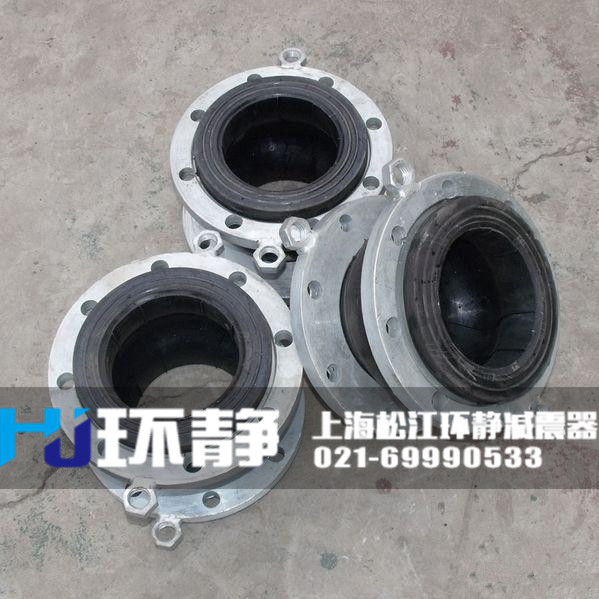 重慶市巴南區(qū)<a href=http://www.yadubest.com/products/xiangjiaojietou/function/180.html target=_blank class=infotextkey>耐油橡膠接頭</a>的實際安裝圖 /></p><h3>零部件材料</h3>
<table cellspacing=