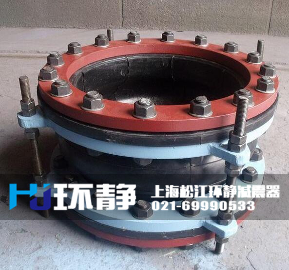 甘肅定西市隴西縣防拉脫限位<a href=http://www.yadubest.com target=_blank class=infotextkey>橡膠軟接頭</a>