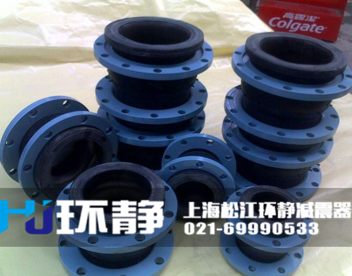 內(nèi)蒙古呼倫貝爾市新巴爾虎左旗碳鋼橡膠接頭發(fā)貨圖