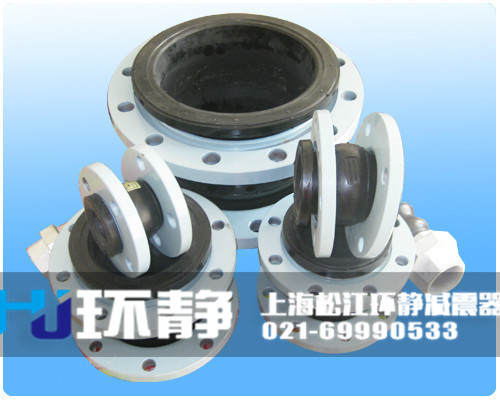 內(nèi)蒙古鄂爾多斯市烏拉特后旗不同口徑的法蘭式<a href=http://www.yadubest.com target=_blank class=infotextkey>橡膠接頭</a>近照