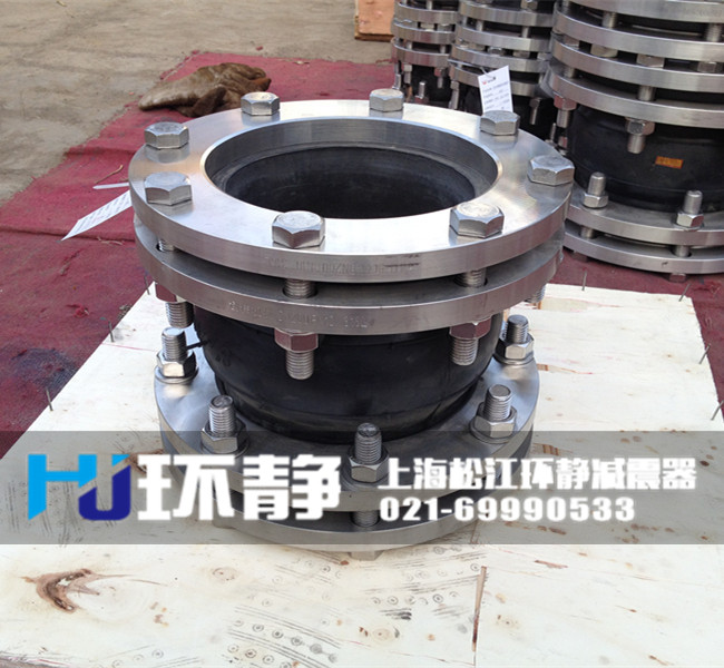 福建省泉州市泉港區(qū)耐高壓<a href=http://www.yadubest.com target=_blank class=infotextkey>橡膠軟接頭</a>生產(chǎn)廠家