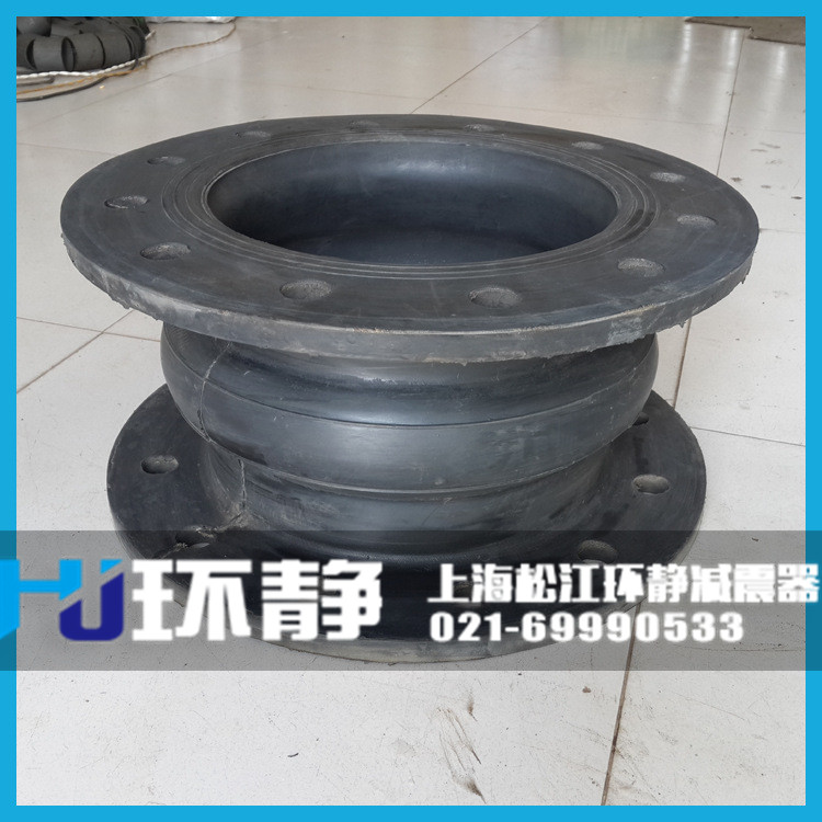 大翻邊<a href=http://www.yadubest.com target=_blank class=infotextkey>橡膠接頭</a>球體