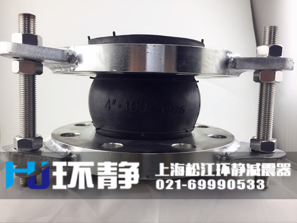 內(nèi)蒙古通遼市不銹鋼<a href=http://www.yadubest.com/products/xiangjiaojietou/danqiu/2.html target=_blank class=infotextkey><a href=http://www.yadubest.com target=_blank class=infotextkey><a href=http://www.yadubest.com target=_blank class=infotextkey>可曲撓橡膠接頭</a></a></a>