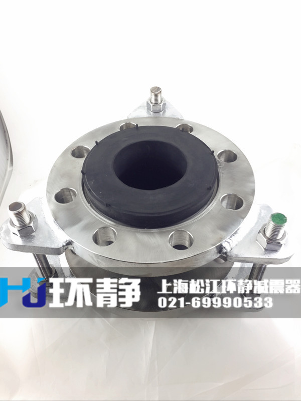不銹鋼限位<a href=http://www.yadubest.com target=_blank class=infotextkey>橡膠軟接頭</a>備貨現(xiàn)場