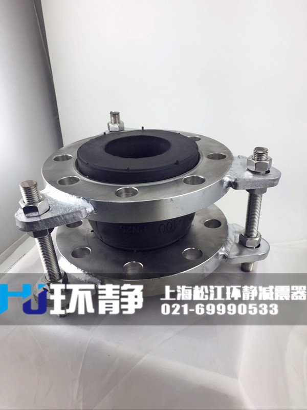 <a href=http://www.yadubest.com target=_blank class=infotextkey>國標橡膠接頭</a>樣品圖
