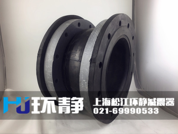 江蘇省蘇州市吳中區(qū)<a href=http://www.yadubest.com target=_blank class=infotextkey>橡膠軟接頭</a>